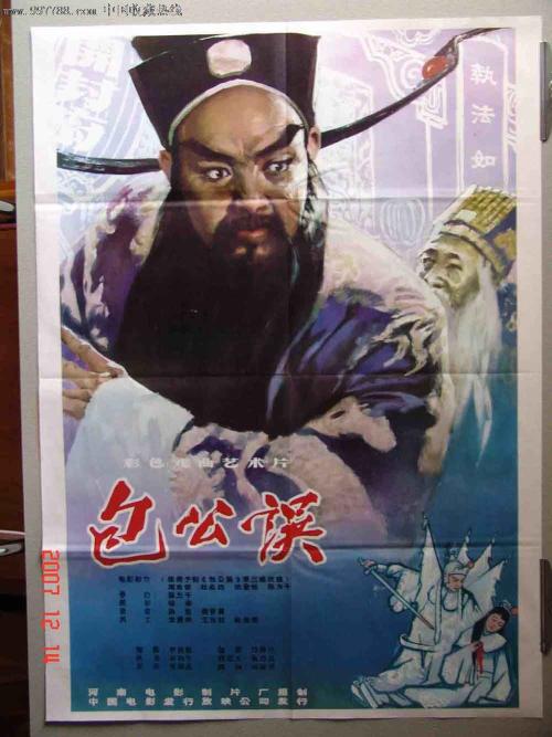 哪里可以办假广发银行ATM机凭条