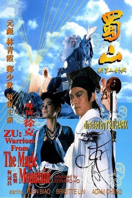 梅哈里医学院文凭毕业证怎么制作